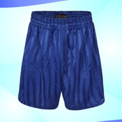 St Felix Junior PE Shorts - Sizes: 2/4 yrs, 5/7 yrs, 8/10 yrs, 11/13 yrs & (XS) - £4.95 each